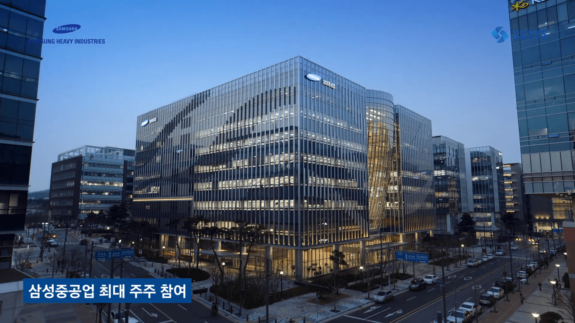 에스엔시스 공모주