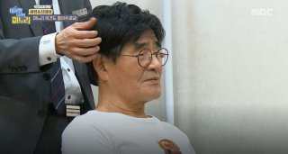 오정태 아버지