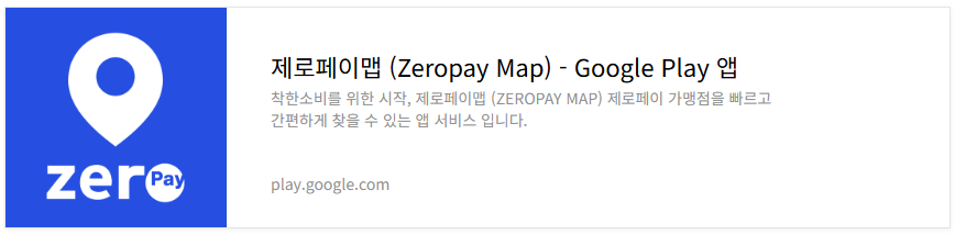 2026 튼튼머니