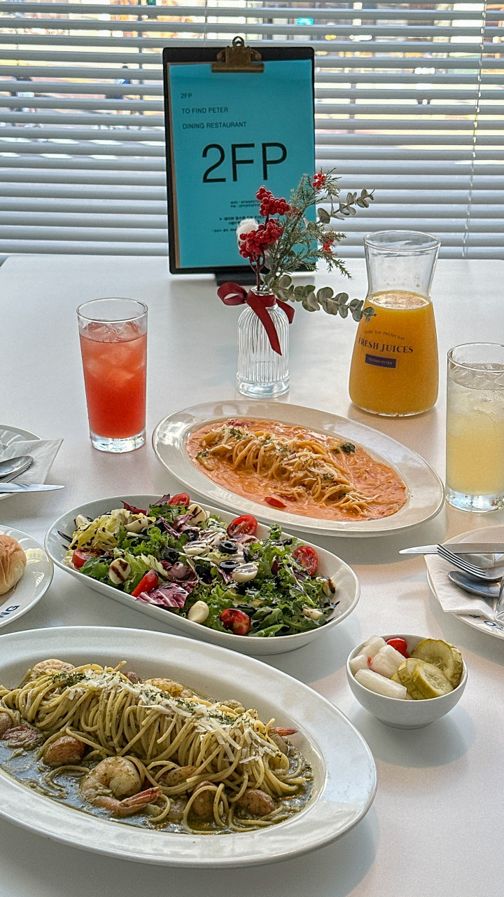 성수동 투파인드피터