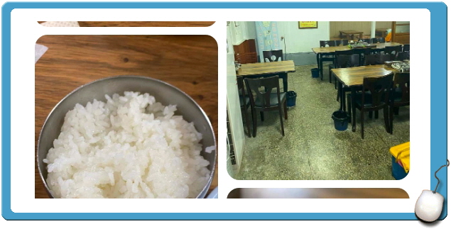 전현무계획2 영등포 공구상가 냄비밥 백반 후기