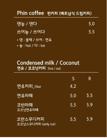 메뉴1