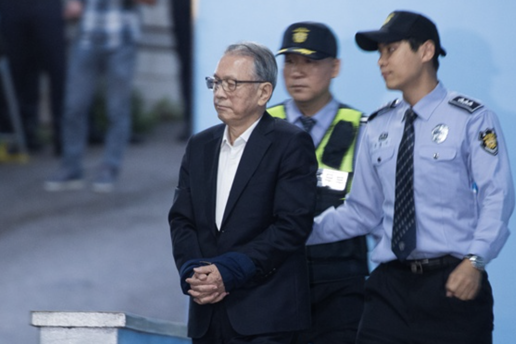 김기춘 감옥
