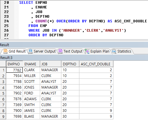 COUNT OVER 중복 값 정렬