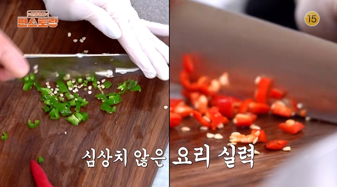 선예밥상-사과요리-남보라-아이-성별