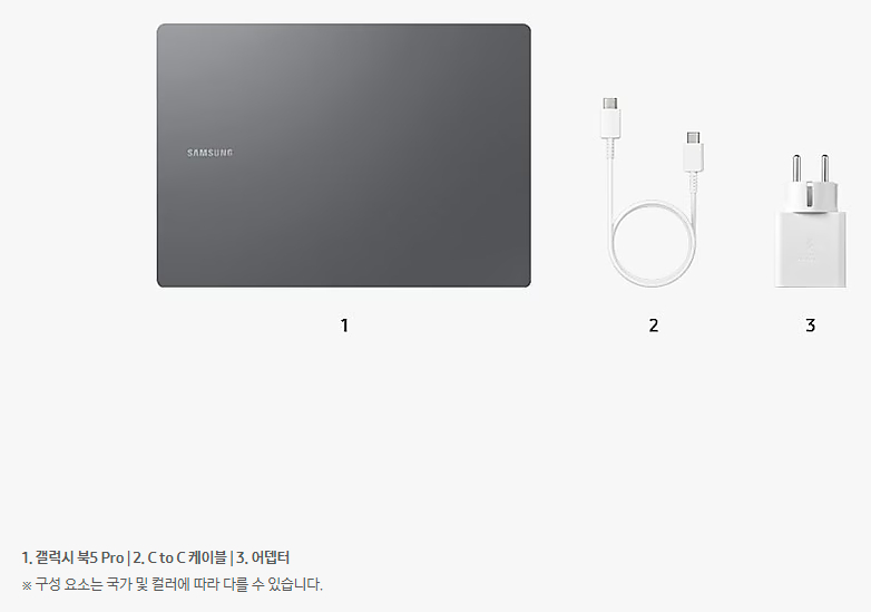 삼성전자 노트북, 랩탑 갤럭시북5 프로 40.6cm(16인치), 인텔 울트라5