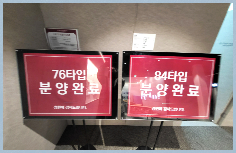 단지가 위치한 강서동은 흥덕구 내에서도 기존 주거지와 상업시설이 이미 형성돼 있는 지역