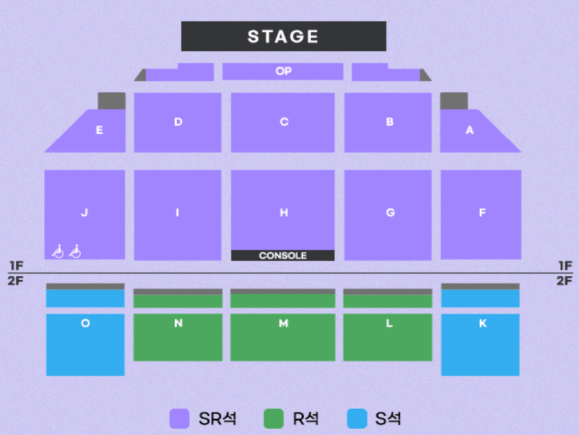미스트롯3 전국투어 콘서트 일정, 할인 정보