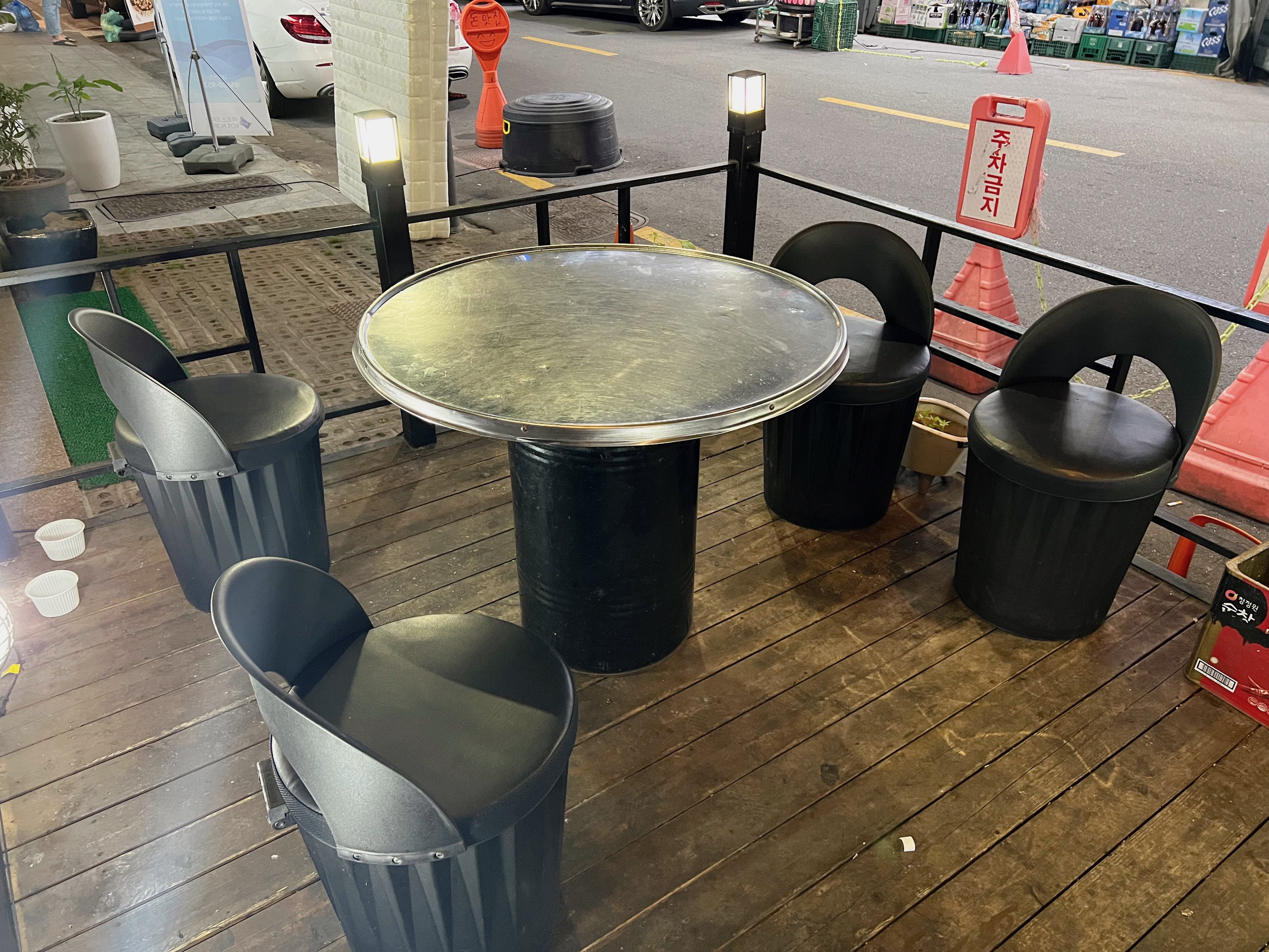 518먹자골목 쌍촌동 형님육회