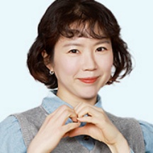 수지맞은 우리 윤가림