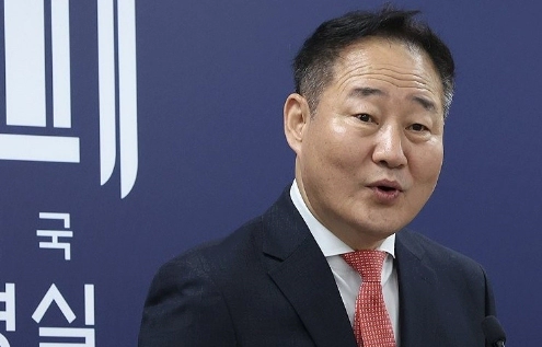 대통령실 전광삼 시민사회수석 임명 이유 배경