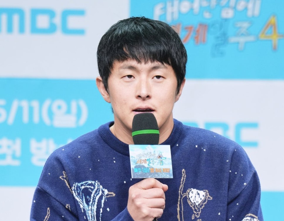 태어난김에 세계일주 4 차마고도 ott