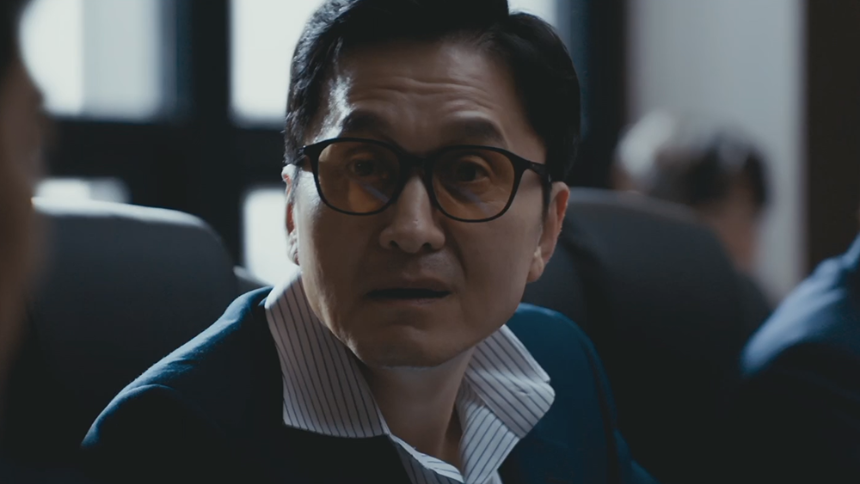 JTBC 토일드라마 '협상의 기술' 12화 하이라이트 분석 - 진실을 향한 마지막 승부