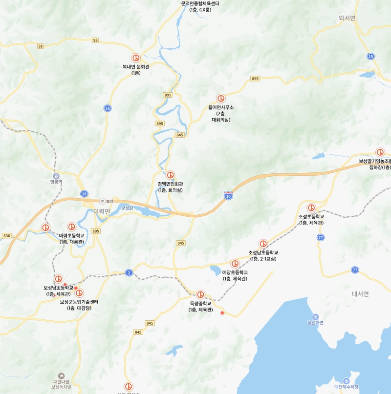 전라남도 투표소