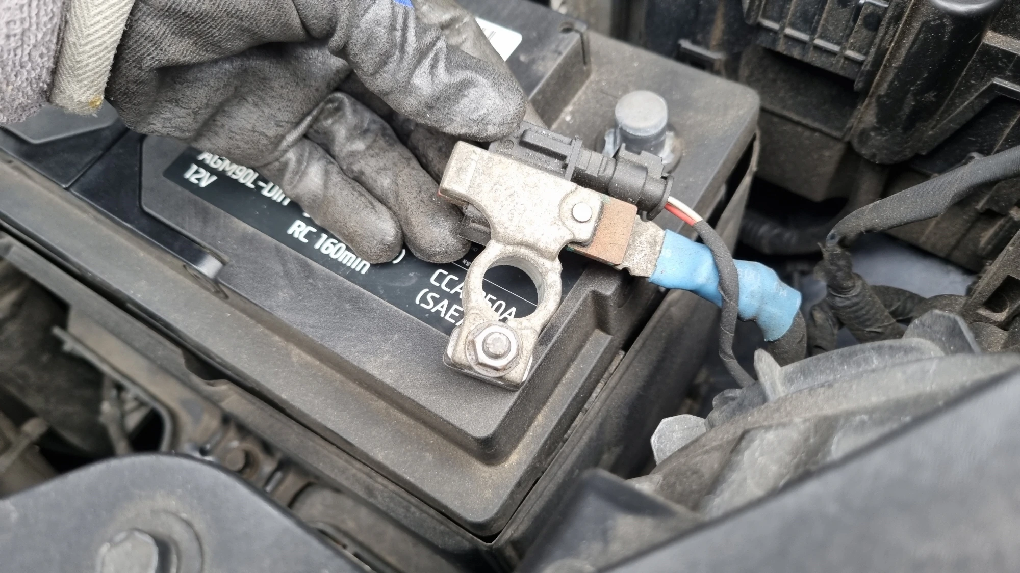 마이너스 단자 분리 모습