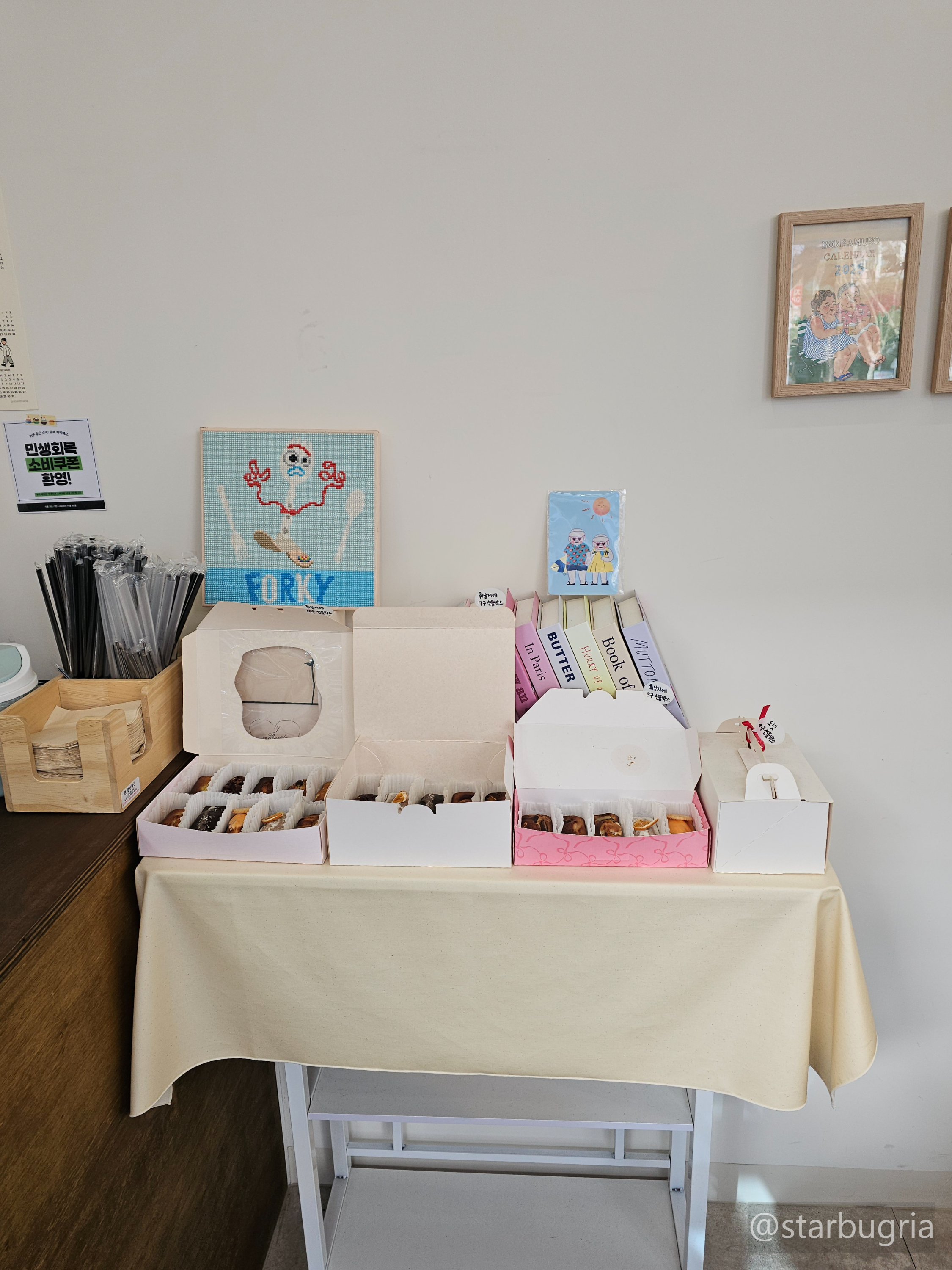 대구 두쫀쿠 맛집 몽글디저트샵 매장내부