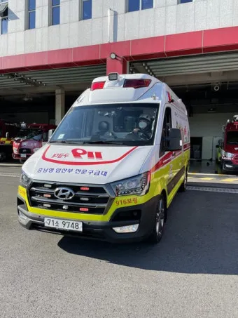 119 구급차 비용 이용 가이드로 이용요령_10