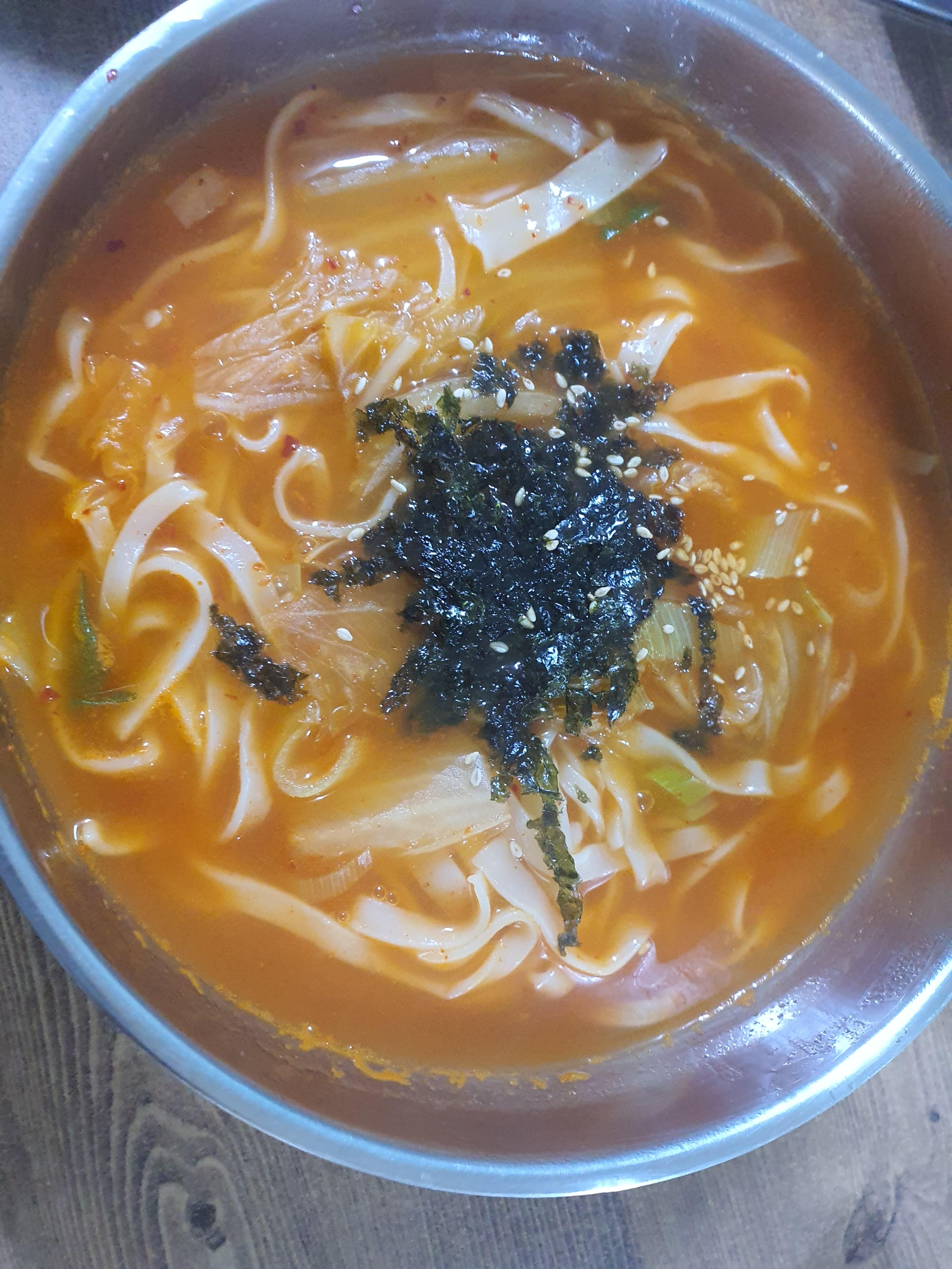 문화원