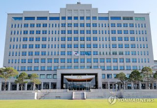 류제명 과기부 2차관 임명