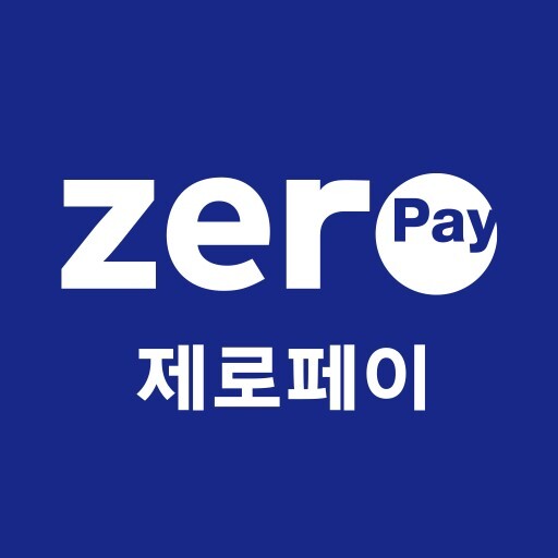 제로페이11