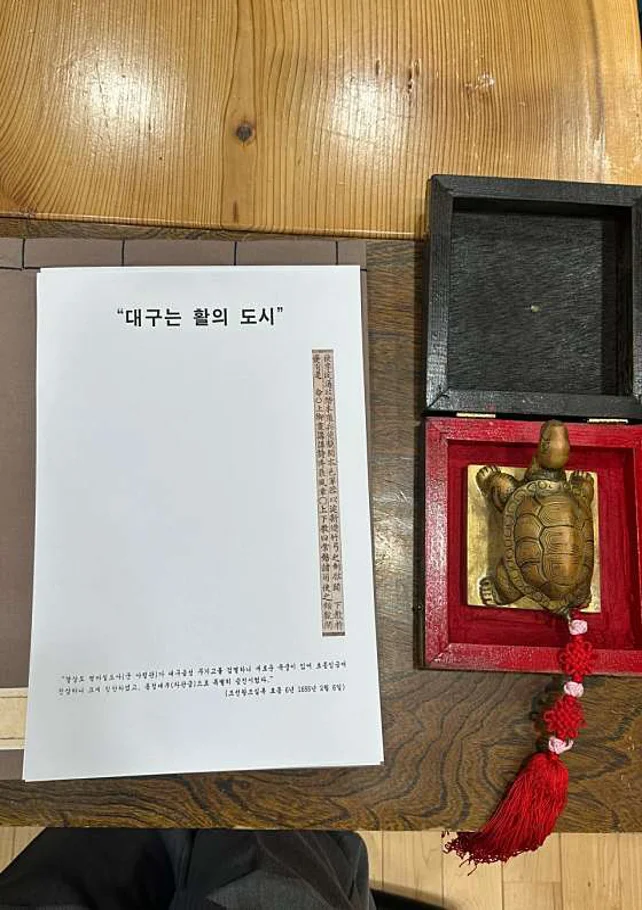 연암공원