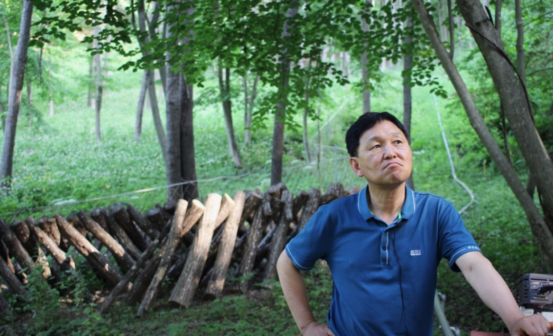 극한직업 명이나물