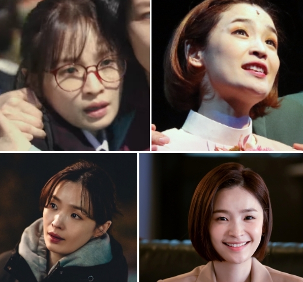 전미도