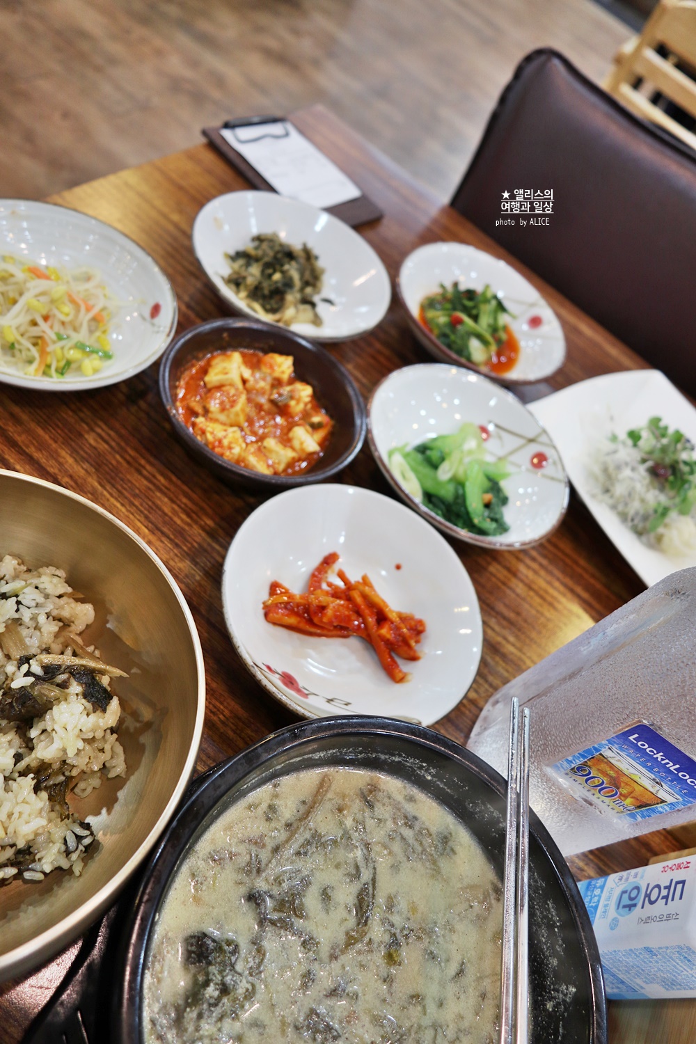 시래마루 송파 본점 들깨시래기탕 깔끔하고 맛있고 건강한 한끼 식사