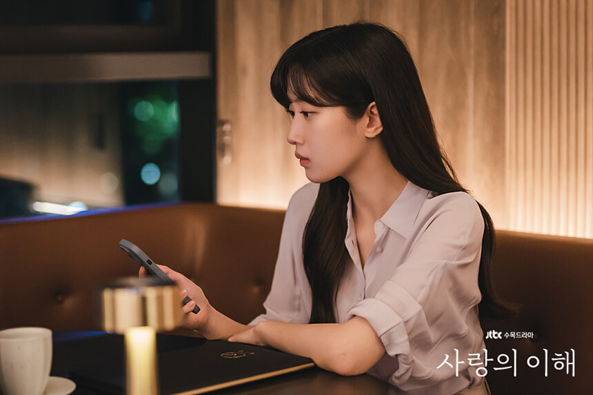 누군가를 기다리는 수영