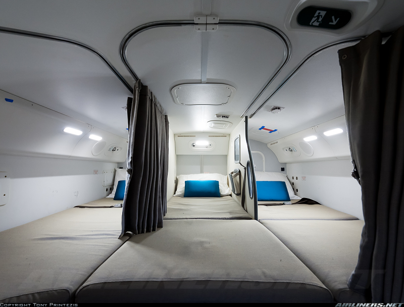 비행기 승무원 휴식공간