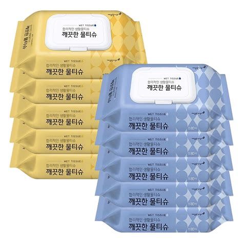 판촉용 물 티슈