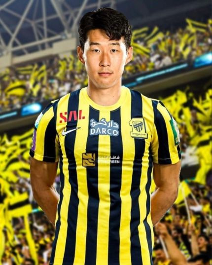 토트넘-연장-손흥민