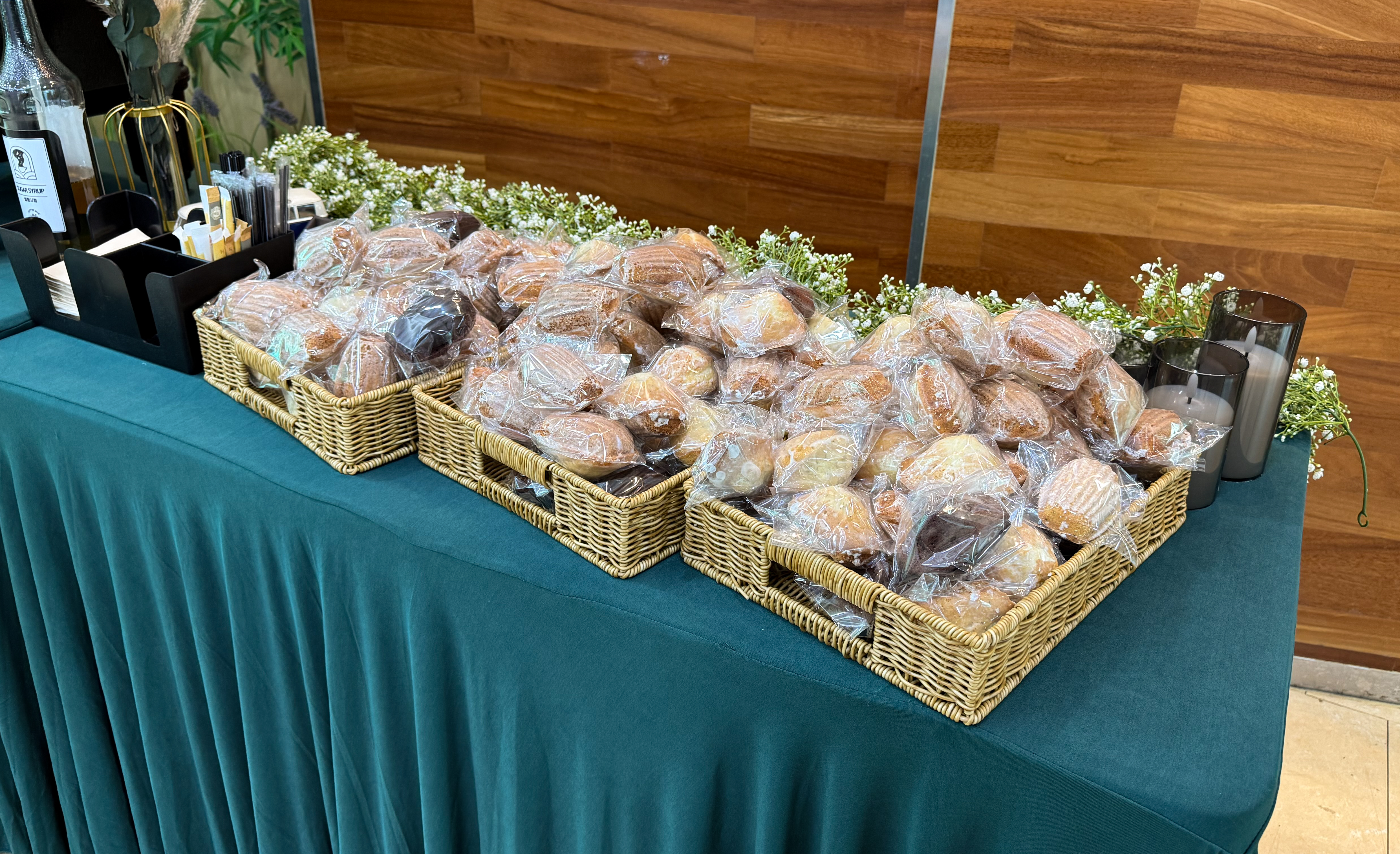 커피 딜리버리 마들렌