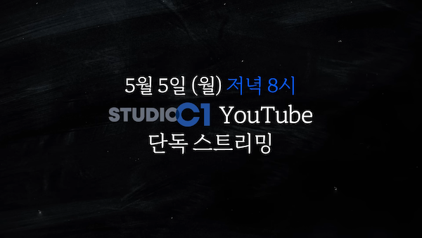 불꽃야구