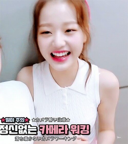 장원영 고화질 사진 모음