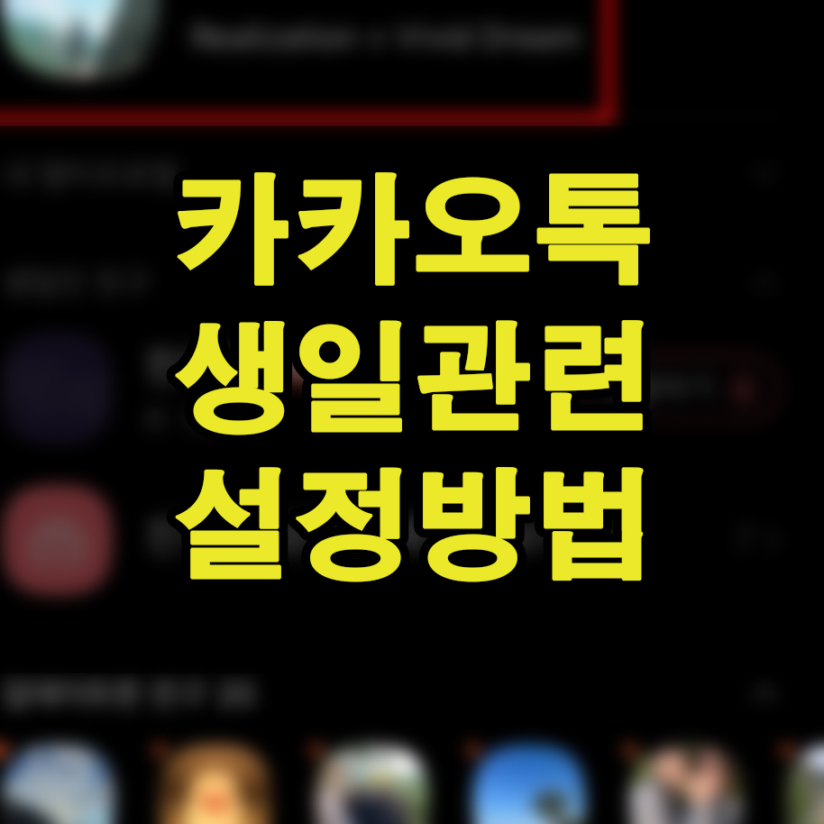 article thumbnail image