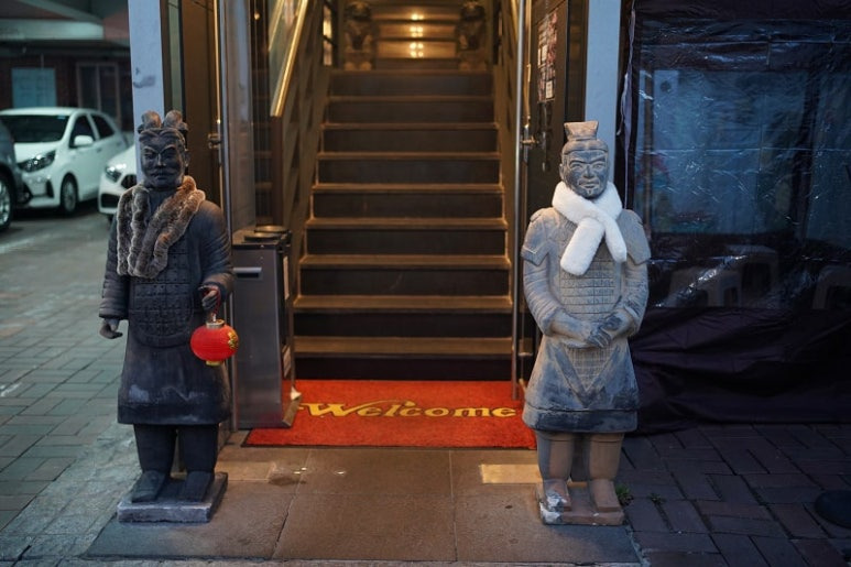 종로 서촌 철가방요리사 '도량'