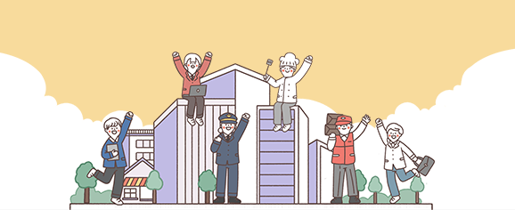 2024 리스타트 잡페어