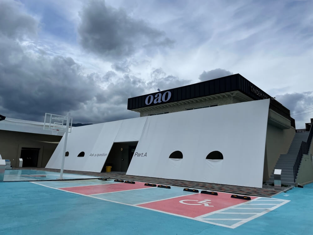 양양-카페-오아오-커피-모습