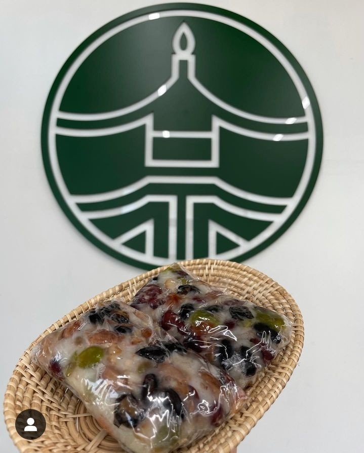 경주 부추가래떡 주문