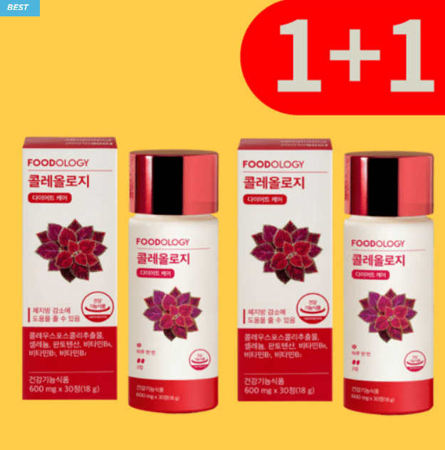 다이어트 보조제 추천 순위 TOP 5(24년 9월) - 네이버, 쿠팡, 올리브영 순위 비교