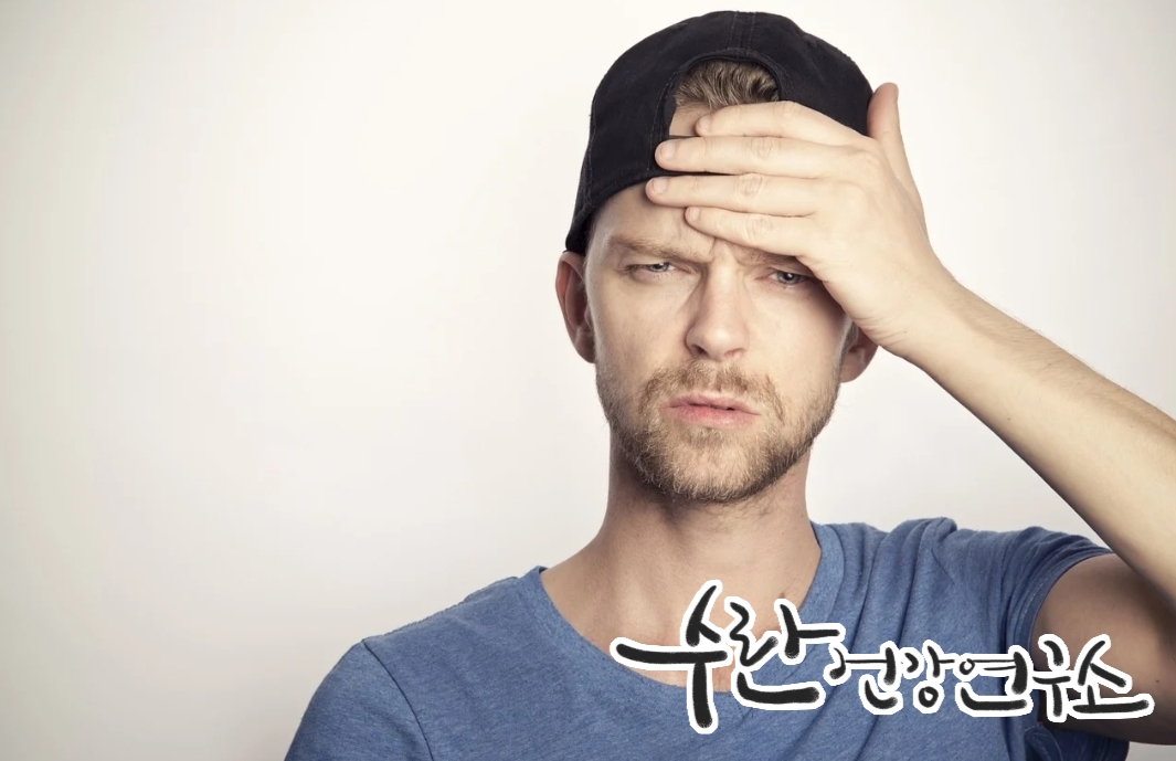 한쪽 귀가 아파요2