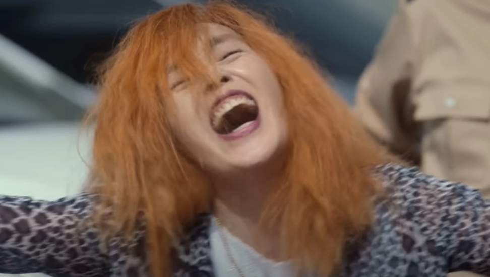 박지아 더 글로리