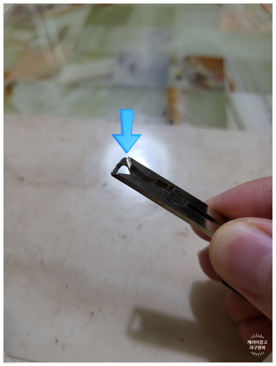 렉서스 키 배터리 교체