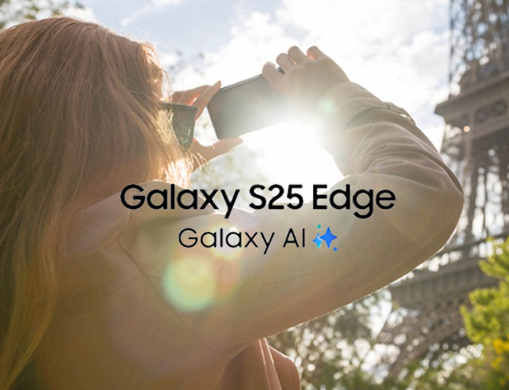 갤럭시 S25 Edge