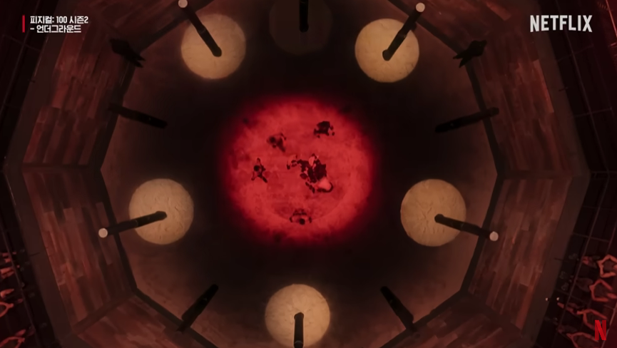 [피지컬 100] 시즌2 5화 6화 7화 결과 정보