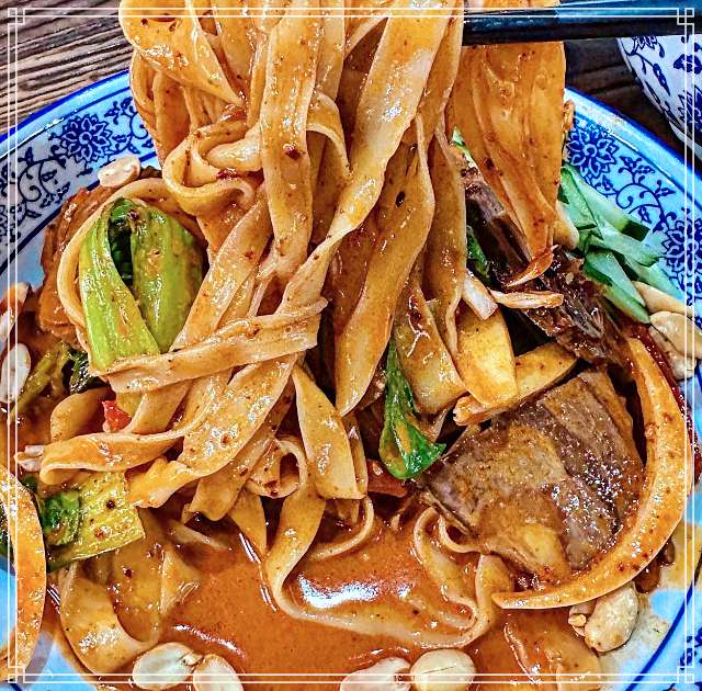 생생정보 마당 종로 종각 수타 우육면 맛집