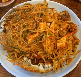 꽃게찜