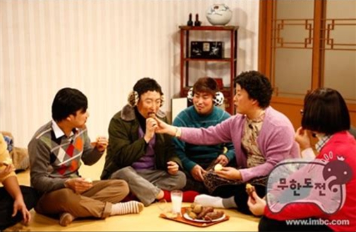 무한도전 마라톤 20주년 신청