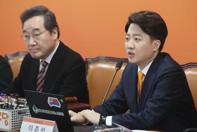 개혁신당-이준석-이낙연